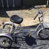 Bike 02 (Available)